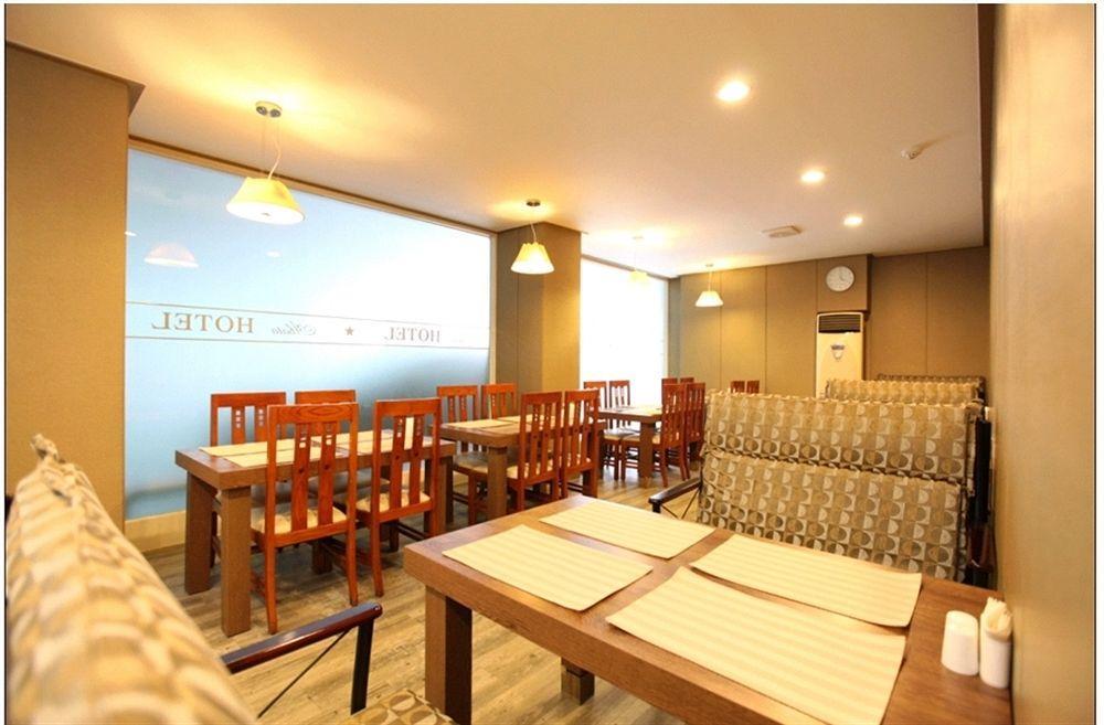Abata Business Hotel Kōyō Eksteriør bilde